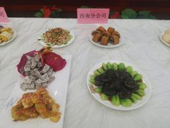 -天津市烹饪技术学校