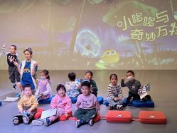 -小鸡哆哆故事屋·儿童乐园(嘉里城店)