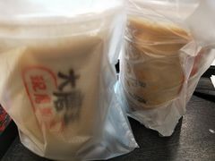 -永和大王(万顺路店)
