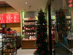 -星巴克(福州三坊七巷店)