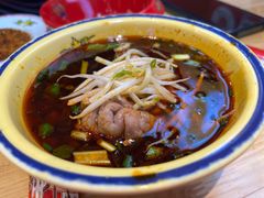 -冒椒火辣(太古里店)