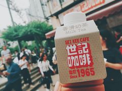 -世记咖啡(氹仔外卖店)