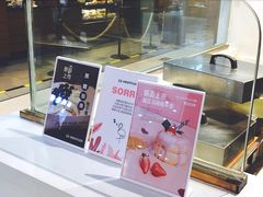 -狐狸和向日葵(北京路店)
