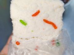 -芳婆糕团店(王府大街店)