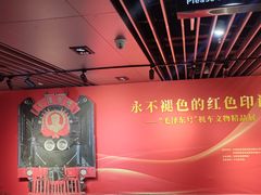 -中国铁道博物馆(正阳门馆)