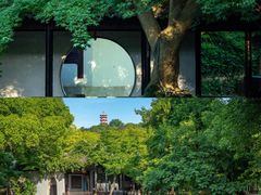 -惠山古镇·寄畅园