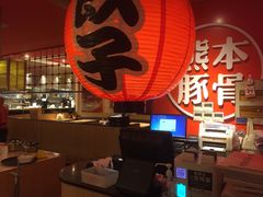 -味千拉面(常州关河东路分店)