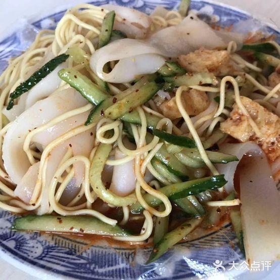 姜丽梁皮(大庆路小学店)