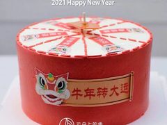 -云朵上的鱼(莘庄店)
