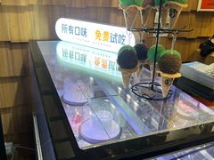 -野人先生现做冰淇淋(北京顺义祥云小镇店)