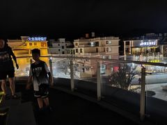 -丰收渔港饭店(嵊泗店)