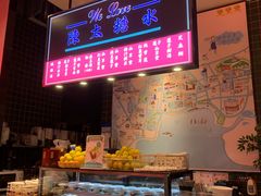 -陈鹏鹏潮汕菜(宝安机场T3航站楼店)