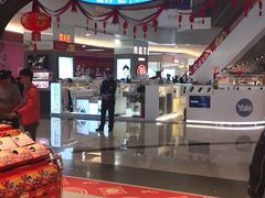 -盒马鲜生(皇庭广场店)