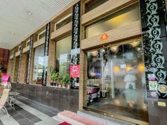 -贵族世家牛排(嘉义大雅店)