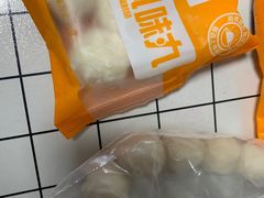 -锅圈食汇火锅烧烤食材超市(仁和花园店)