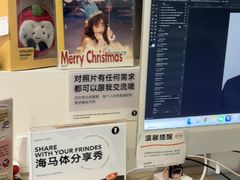 -海马体照相馆(深圳万象天地店)