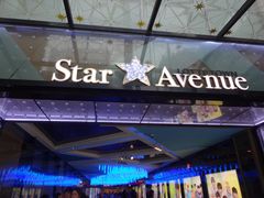 -乐天免税店(明洞店)