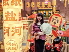 -纸盐河码头火锅(十八梯店)