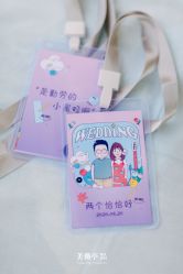-美薇亭婚礼顾问