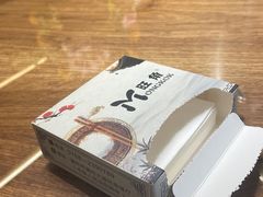 -旺角餐厅(潮州大道店)