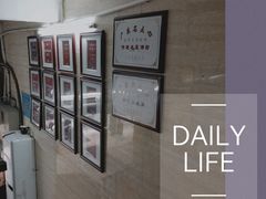 -老西关濑粉(文明路店)