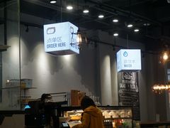 -HELLO 27 意面·沙拉·帕尼尼