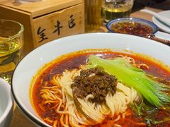 跷脚担担面-全牛匠·乐山跷脚牛肉(新中关店)