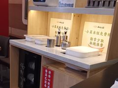 -和合谷(新街口店)