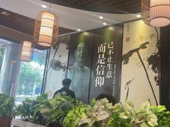 -裕记烧腊连锁餐饮(国商分店)