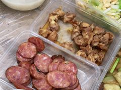 -蓝精灵饺子店