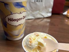 -哈根达斯(城西银泰店)