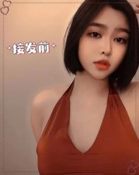 -3AM·S HAIR SALON烫发染发接发