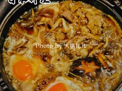 精品牛肉寿喜锅-昱匠·日本料理(金融街店)