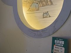 -绿茶餐厅(汇悦大融城店)