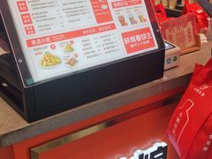 -鲜粮卷饼王(小白楼店)