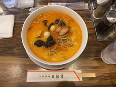 -東魁楼 スープ春雨 上海麻辣湯