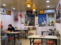 -黑八私房老北京炸酱面