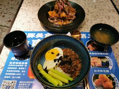 西班牙伊比利豚排黑松露饭-馔豚·台北菜专门店(深圳湾万象城店)