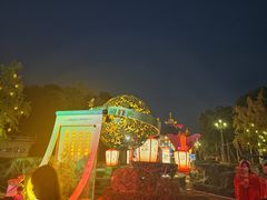 -国色天乡三期陆地乐园