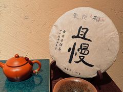 -梅间堂茶馆(绿地缤纷城店)