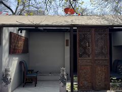 -美炉村·58花园·烤全羊·北京烤鸭