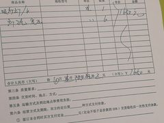 -红星美凯龙(北京北四环店)