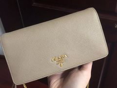 -PRADA普拉达(德基广场店)