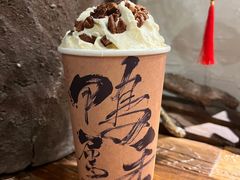 -成川茶店·潮汕工夫浓茶(万象店)