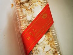 拿破仑-红宝石·鲜奶小方(丰庄店)
