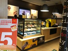 -麦当劳(安立路店)