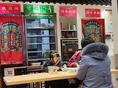 大堂-荔银肠粉·非遗手藝(夫子庙店)