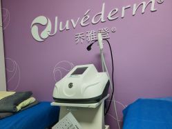 -紫洁俪方（北京）医疗美容