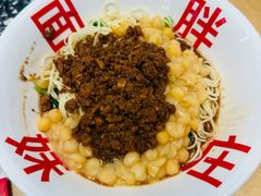 -胖妹面庄(香饵胡同店)