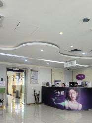 -广州美莱医疗美容医院